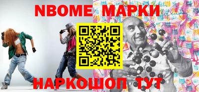 прущий лед Будённовск