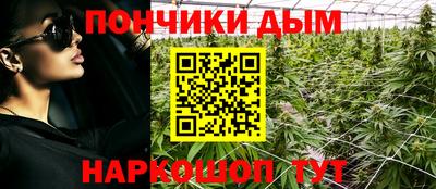 ALPHA-PVP Бузулук