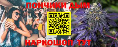 ALPHA-PVP Бузулук