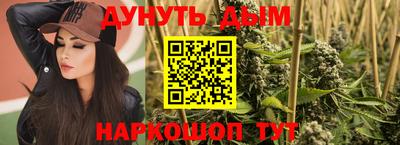 ALPHA-PVP Бузулук