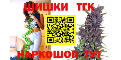 прущий лед Будённовск