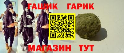прущий лед Будённовск