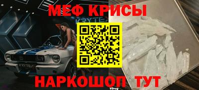 ALPHA-PVP Бузулук