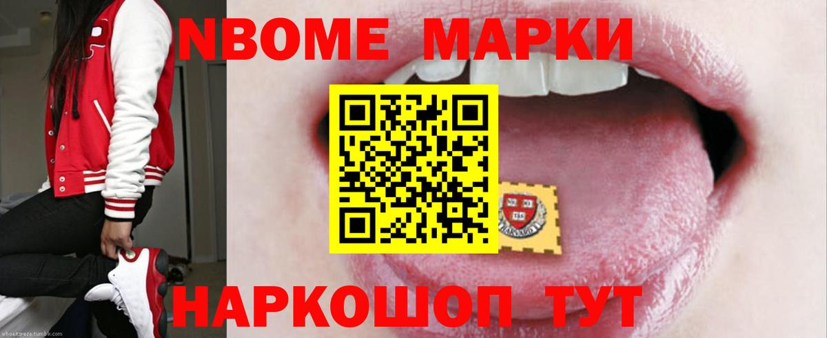 ЛСД экстази кислота  Лсд 25 экстази ecstasy  Видное  Вход с VPN 